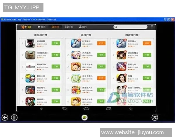 九游会体育竞猜吗知乎-九游会体育竞猜，洞悉智慧、预测未来的娱乐新趋势