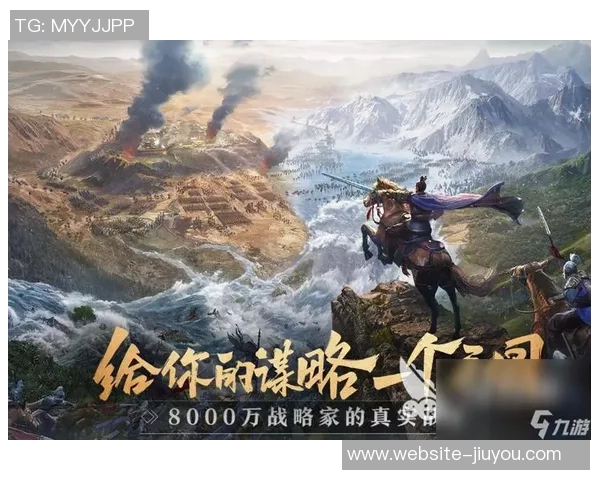 九游会提款安全吗-九游会提款安全，深度解析与安心策略